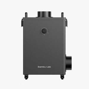 3d Printers: Bambu Lab Smoke Purifier for H2D