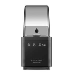 3d Printers: Bambu Lab AMS HT - Automatic Material System