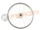 FORZA 21 inch Front Disc Wheel with Rim Lock - Alloy Silver Rim