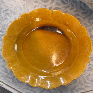 View All Available Antiques: Mid-Century Vallauris Ceramic Serving Plate | Ochre Glaze, Scalloped Edge (c.1950–70)
