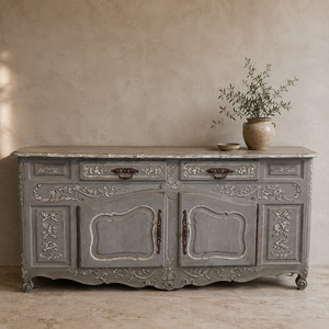 19th Century French Provincial Carved Sideboard | c.1880–1900