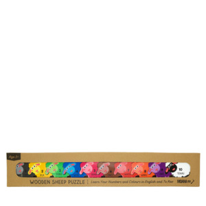 Puzzles: Wooden Sheep Puzzle