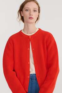 New Arrivals 1: Bobo Choses - Pickles Wool Blend Knit Cardigan