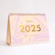 2025 Aesthetica A5 Desk Calendar - SECONDS