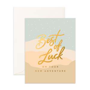 Graduation Cards: New Adventure Dunes Greeting Card