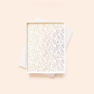 Gifts: SECONDS Linen Box - Mini (fits Mini Baby Books)