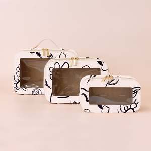 Amalfi Cosmetic Nested Trio Set - PRE-ORDER (MAY)