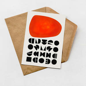 Solar Sun Abstract Card (Pack of 6)