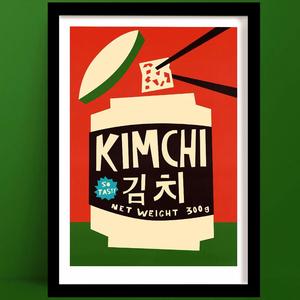Food And Drink Prints: Kimchi Print | Art for Foodies