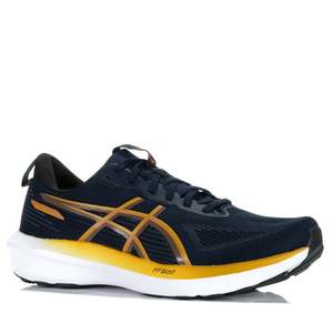 Mens Wide Fit Running Walking: Asics GT-1000 14 (2E) Midnight/Sandstorm