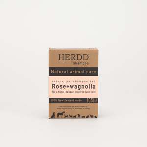 Natural pet shampoo bar by HERDD made in Auckland, Aotearoa, two scents