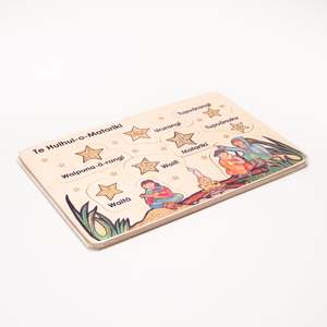 Puzzle made in Dannevirke, Aotearoa, five designs