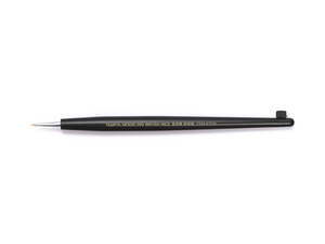 Tamiya HG II Pointed Brush Ultra Fine