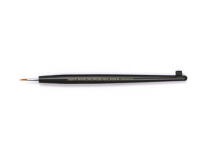 Tamiya HG II Pointed Brush Fine
