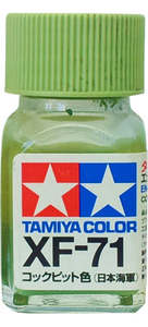 Tamiya XF-71 Enamel Cockpit Green (IJN)
