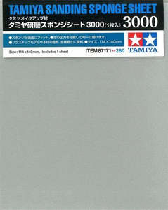Tamiya Sanding Sponge Sheet 3000 Grit