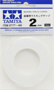 Modeling Tapes: TAMIYA 2mm MASKING TAPE FOR CURVES
