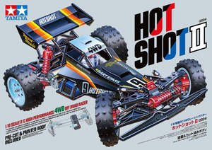 Tamiya 1:10 Hotshot II 2024 4WD