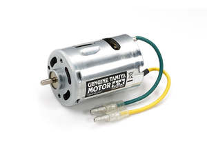 Car Brushed Motors: Tamiya 540 N Motor (No Retail Packaging)
