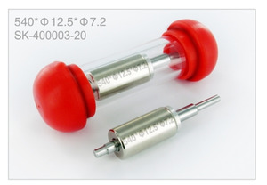 Motor Components: SKYRC Spare Rotor 12.5 x 7.2 ARES Spec