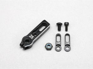 Servo Horns Savers: Yokomo Alu Adjustable Servo Horn 25T
