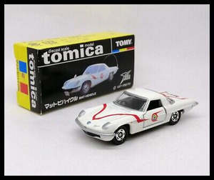 Other 1: Tomica 1:60 Mazda Cosmo Mat Vehicle 40th Anniversary