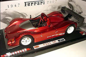 Elite: 1:18 Elite 333 SP