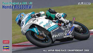 1 12 Motorcycles: *Aged Decals* Hasegawa 1:12 Honda RS250RW Team Project μ FRS - 7C (LW)