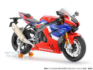 1 12 Motorcycles: Tamiya 1:12 Honda CBR1000RR-R Fireblade SP