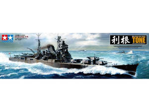 Boats Ship Plastic Models: Tamiya 1:350 Tone Heavy Cruiser