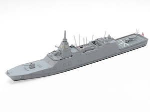 Boats Ship Plastic Models: Tamiya 1:700 JMSDF Defence Ship FFM-1 Mogami