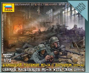 1 72 Military Scenes Figures: Zvezda 1:72 German Machine Gun MG-34 w/Crew 1939-42 (LW)