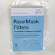 HELIX.iso™ Face Mask Filter - Pack 7