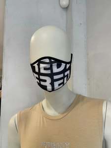 Under 50: Black and White Freddy Mask