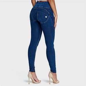 WRUP Denim - High Waisted - Full Length - Dark Blue + Yellow Stitching
