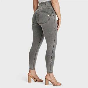 New Year Sale: WRUP Curvy Denim - Zip High Waisted - 7/8 Length - Grey + Yellow Stitching