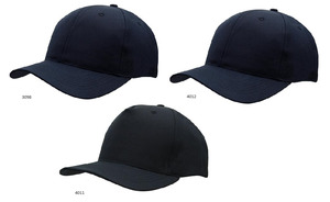 Discount Specialdeal: Poly twill Cap