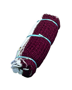 Yonex Badminton Net (AC141EX)