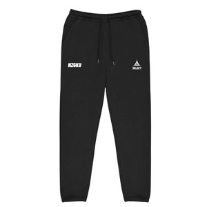 NZGKU Trackpant