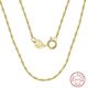 14K Gold Twisted Curb Rope Chain "Singapore" (Width 1.5mm)