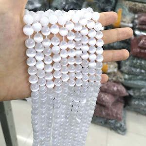 White: White Cat's Eye Gemstone Beads (12mm)