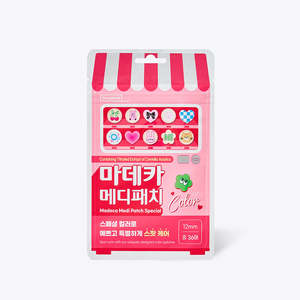 [Centellian24] Madeca Medi Patch Special Color 36pcs