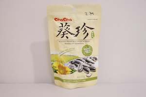 China: Roasted Premium SUnflower Seeds