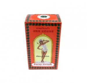 Vegetables: Herbal Tea (Sliming Tea)