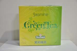 Vegetables: Jasmine Green Tea