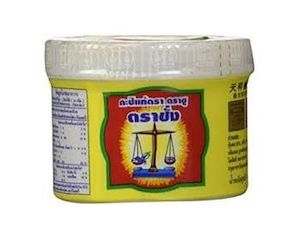 Grocery: Shrimp paste 400g(big)