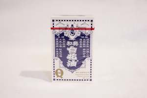 White Flower 84g(big)