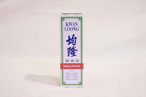 Kwan Loong Oil 57g