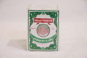 Ya Hom Powder Medicine