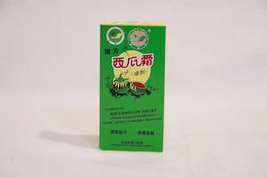 Asian Medicine: Compound Watermelon Frost
